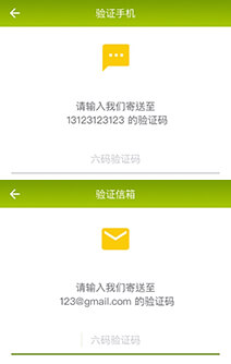 1749803553803230 - 副本 - 副本 (6).png