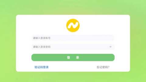 毛毛虫在线 1.1.35.2 安卓版 2