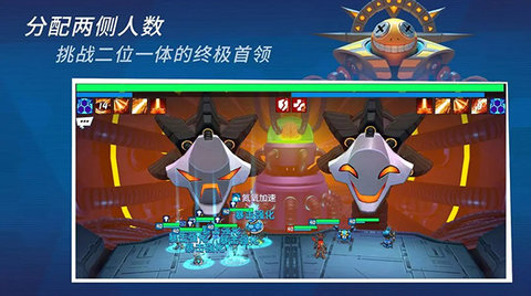 元素裂变国际服 1.8.2 国际版 2