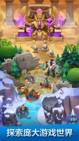 破咒王者 26.7.0 安卓版 1