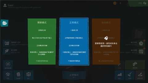 无限塔防2 R.1.9.2 安卓版 2