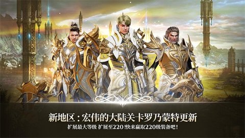 A3幸存者 1.12.4 安卓版 3