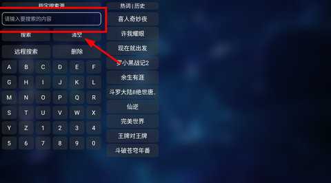 香雅情影视 20251016-2311 安卓版 1