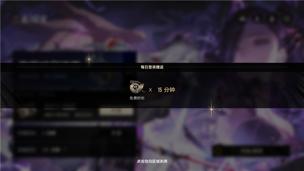云二重螺旋 v1.0.9 安卓版 2