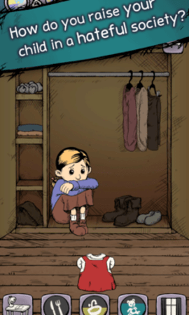 我的孩子生命之泉 2.0.114 安卓版 3