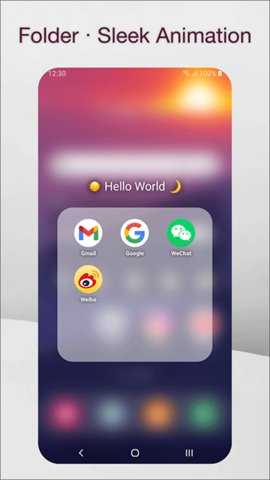 DNA桌面pro 2.9.9.106 安卓版 2