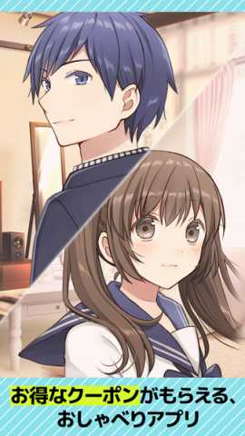 口袋伴侣 1.0.2 安卓版 1