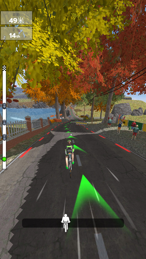 公路自行车巡回赛 0.3.1 安卓版 2