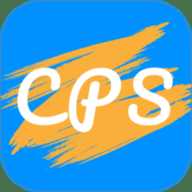 csp画画涂色指绘