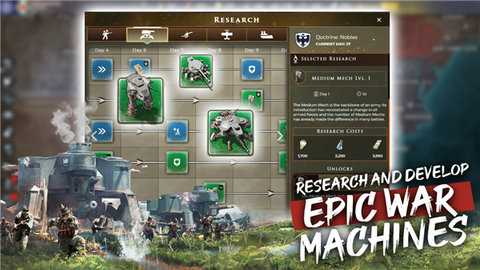 铁令1919 0.191 安卓版 2