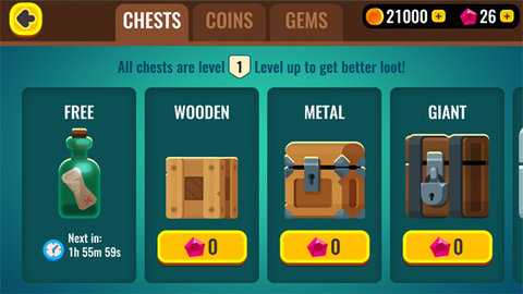 海盗战争 1.6.0 安卓版 3