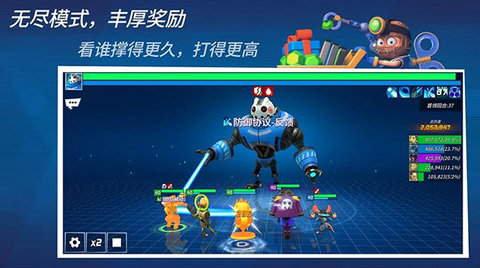 元素裂变国际服 1.8.2 国际版 1