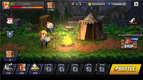 最终命运 1.79 安卓版 2