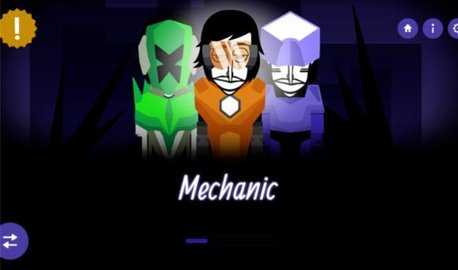 节奏盒子新月超级整合包 0.5.7 安卓版 1