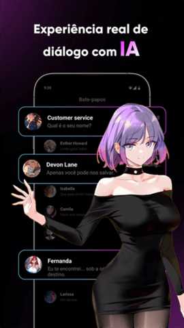 Fantasay 10.0.20.101800 安卓版 1