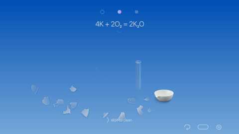 化学家Chemist 5.0.4 安卓版 2