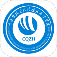 智慧资环app下载-智慧资环app安卓版