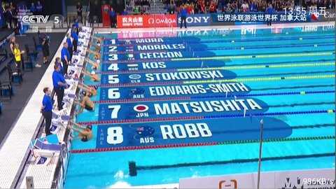 随便播3.0电视盒子 3.0 安卓版 1