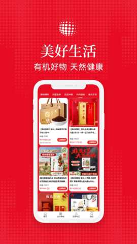 全米 2.4.7 安卓版 2