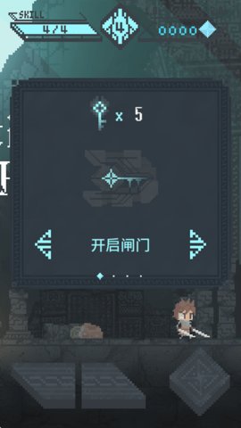 旋转勇者 5 安卓版 1