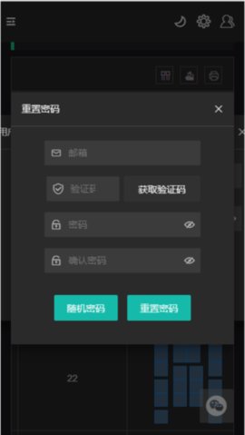 三角洲行动公益纯c 1.0 安卓版 2