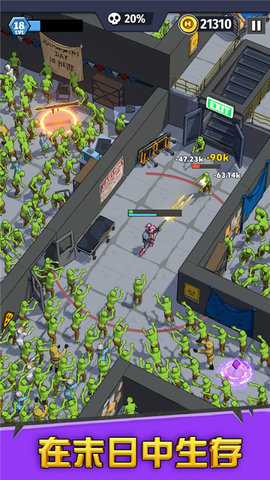 最后的英雄 0.30.3.2656 安卓版 2