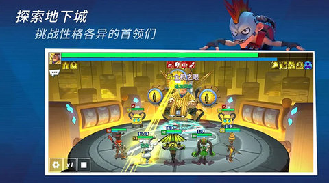 元素裂变国际服 1.8.2 国际版 3