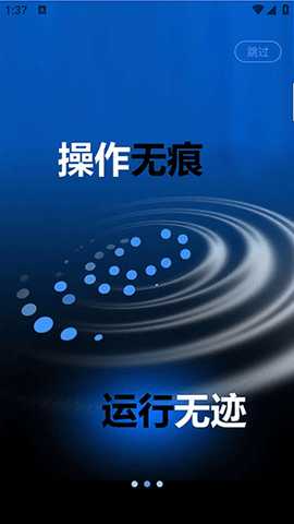 007云 1.0.0 安卓版 1