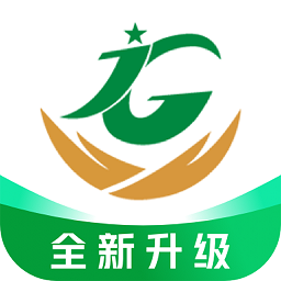 江西机关事务app最新版下载-江西机关事务管理平台