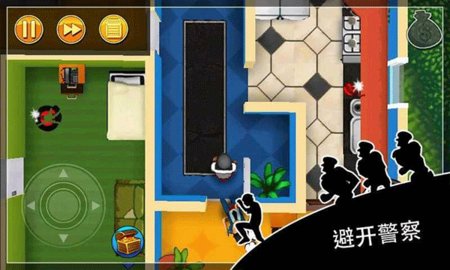 神偷鲍勃内置菜单 1.32.2 安卓版 2