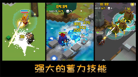 方块骑士 3.04 官方版 3