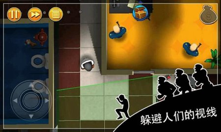 神偷鲍勃内置菜单 1.32.2 安卓版 3