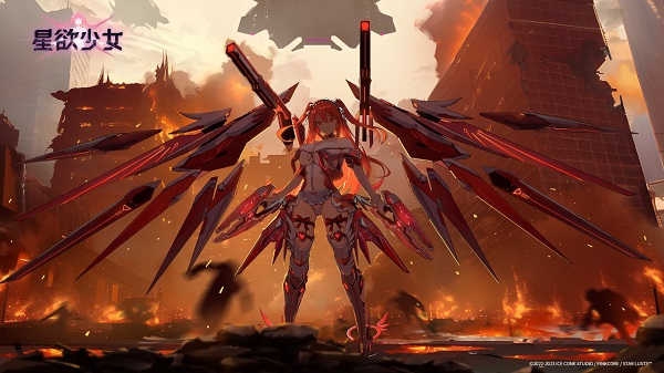 星欲少女 1.9.1 安卓版 2