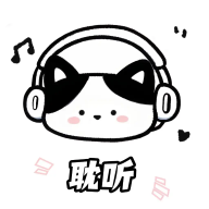 耽听FM免费听广播剧