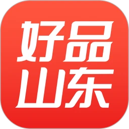 好品山东