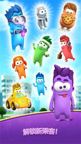 疯狂电梯 4.1.0 安卓版 3