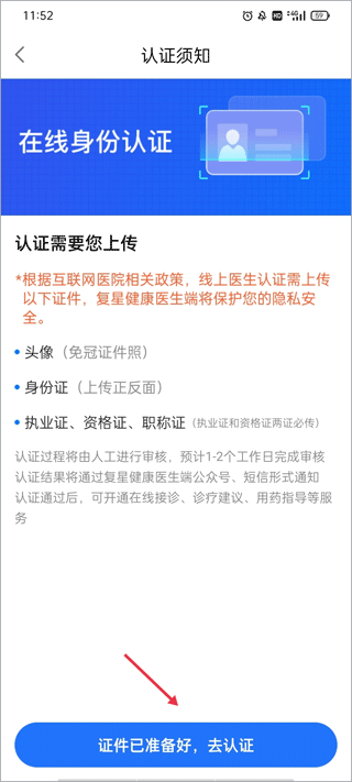 1761612399857062.jpg 11 - 副本 - 副本 - 副本 - 副本 (2) - 副本.jpg