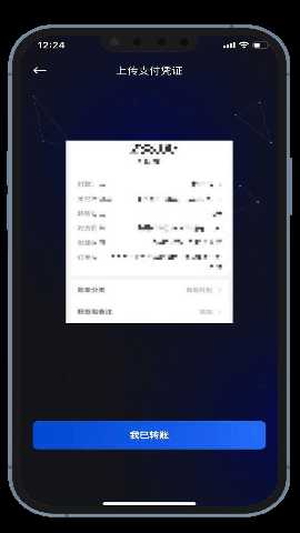 1749803553803230 - 副本 - 副本 (7).png