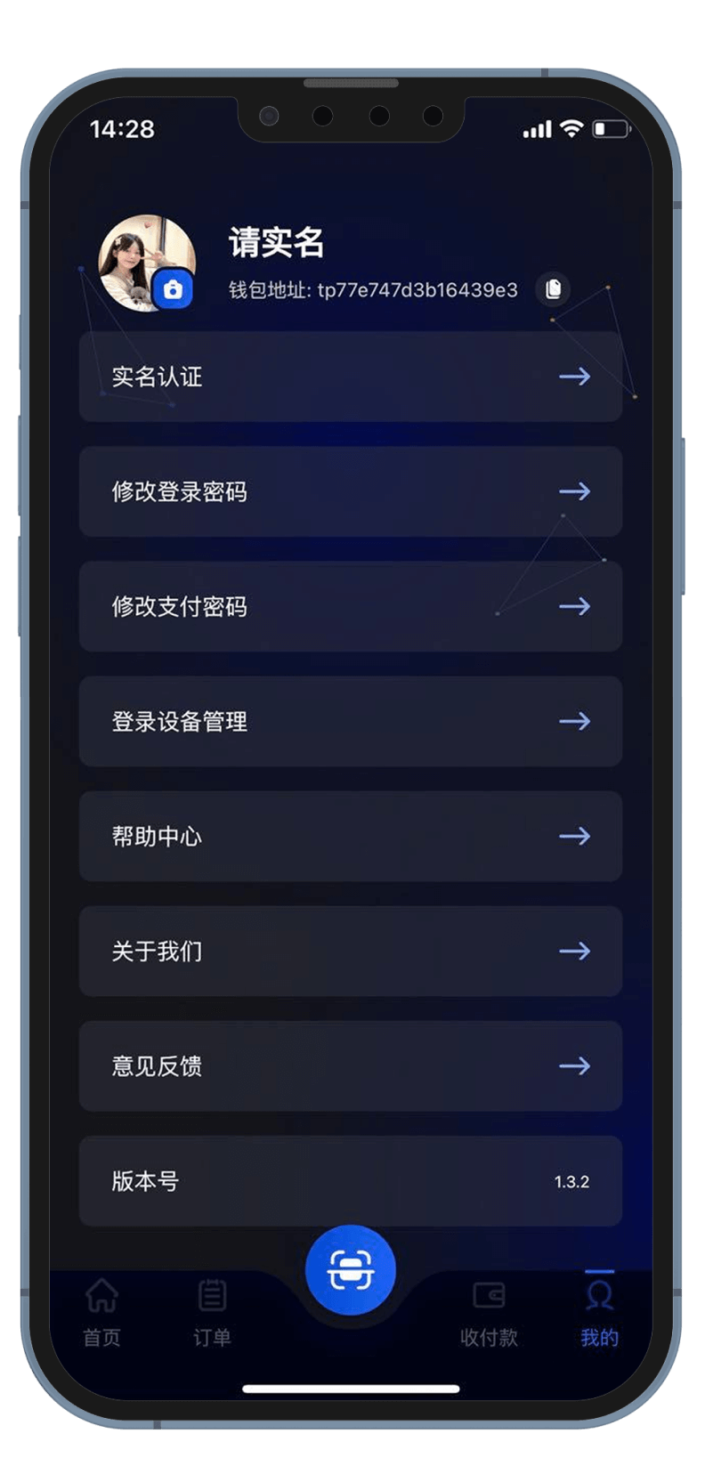 1761615144315119.png 1749803553803230 - 副本 - 副本 (4).png