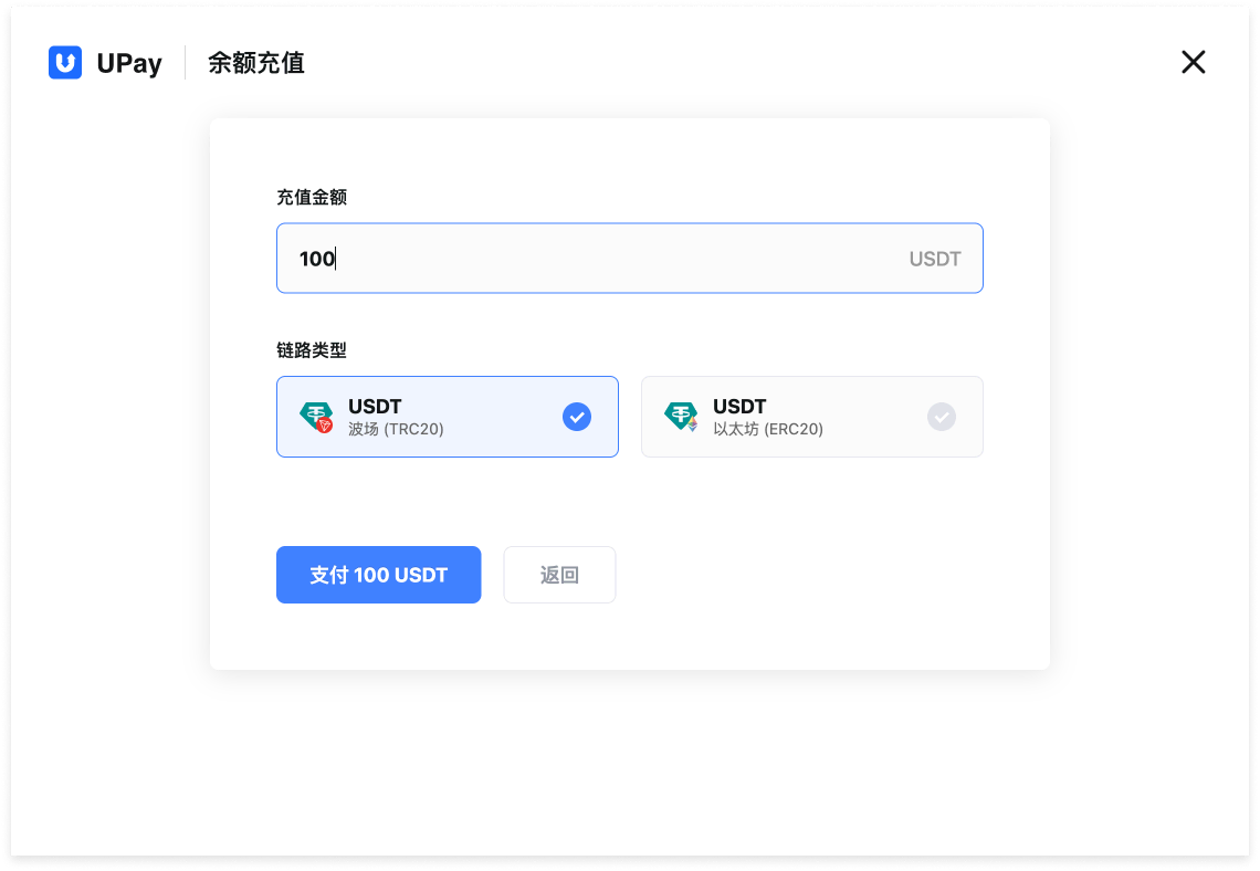 1749803553803230 - 副本 - 副本 (6).png