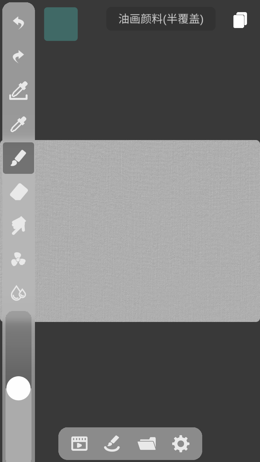 dynbrushes油画安卓版app专业版下载-dynbrushes绘画创作软件官方正版下载