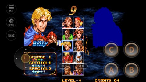 格斗双截龙 2021.03.03.15 安卓版 3