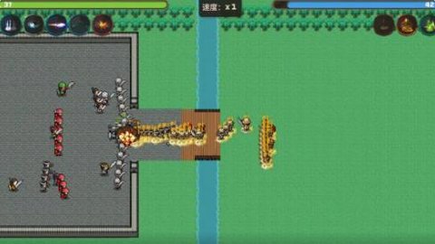 策略城池2内置作弊菜单 0.9.5 安卓版 1