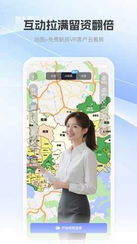 巨好播 1.0.2 安卓版 2