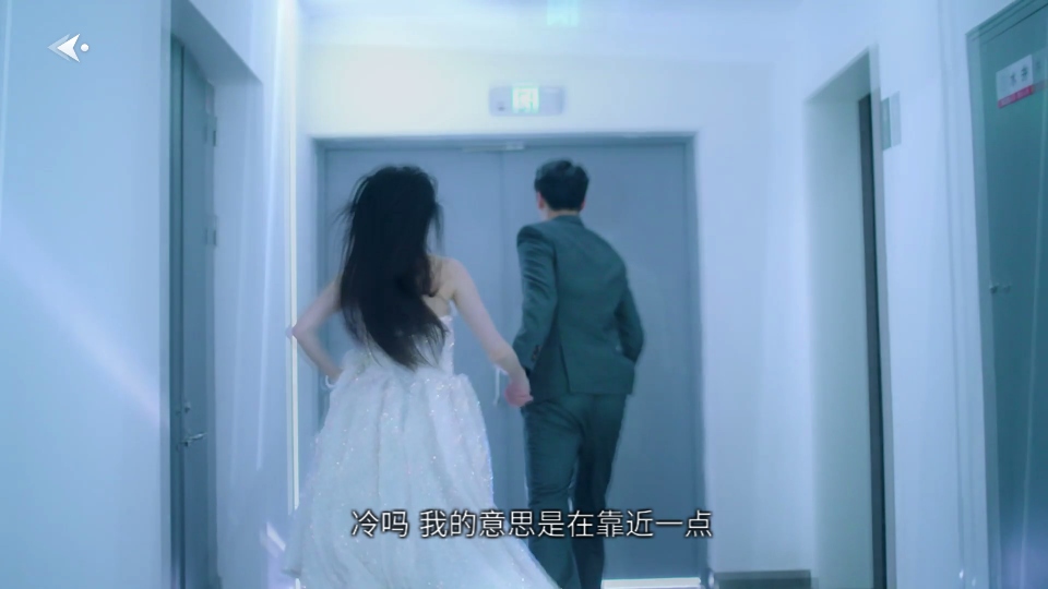 数字心跳未来制造局 1.0.5 安卓版 4