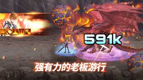 决战精英 1.2.64 安卓版 3