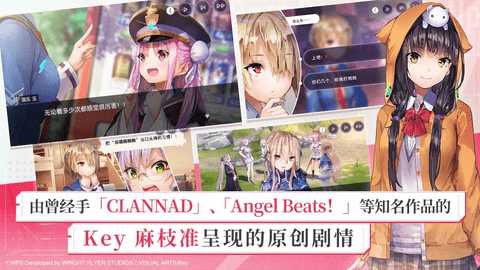 炽焰天穹 5.3.1 安卓版 3