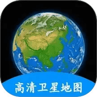 小谷地球卫星地图下载-小谷地球卫星地图官方版