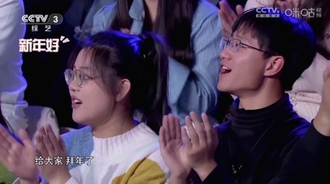 电视直播ProTV 2.6.12 最新版 3