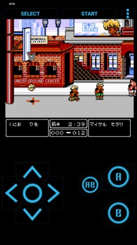 fc热血篮球 6.7 安卓版 2